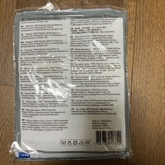 【新品】スウェーデンで購入　洗濯ネットの画像