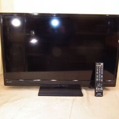 【紋別市発】　三菱電機 32V型 液晶テレビ REAL(リアル)...