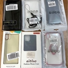新品　スマホケース20個プラス1個の画像