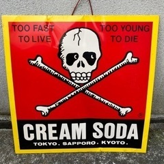 【CREAM SODA】ブリキ壁掛け