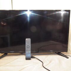 【紋別市発】　地デジタル 液晶テレビ GRANPLE TV-17...