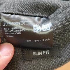 【1,000円】【2/8受付終了】ユニクロスーツ 上下セットの画像