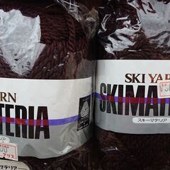 毛糸 いろいろ　**最終お渡し可能日2月10日**の画像