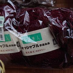 毛糸 いろいろ　**最終お渡し可能日2月10日**の画像