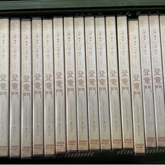 未未開封！アムウェイ登竜門　SECOND SEASON DVD42枚セットの画像