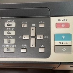 ファックス複合機あげます(引取できる方限定)の画像