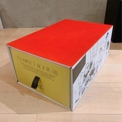 【美品】BRUNO ブルーノ ホットプレート コンパクト｜BOE021-RDの画像