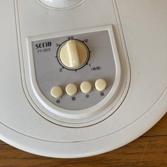 山善　5枚羽　扇風機の画像