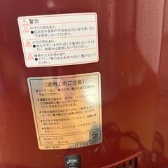 [無料] 中古電気ストーブ譲ります！ の画像