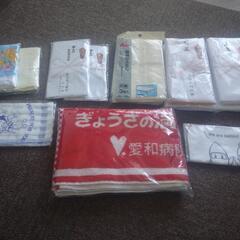 新品タオル