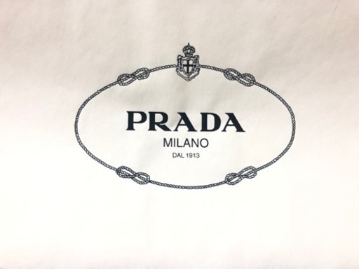 値下げ！PRADA 長財布　ギャランティカードあり
