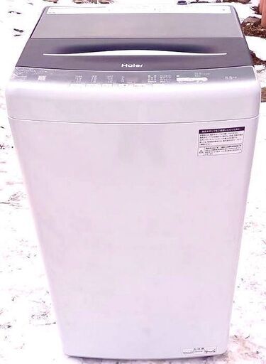 【美品】Haier (ハイアール) 全自動洗濯機 洗濯 JW-U55HK(W)