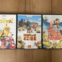 ミニオンDVD