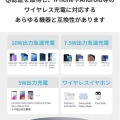 Anker PowerWave 10 Pad ワイヤレス充電器 Qi認証 iPhone 14シリーズ / 13シリーズ Galaxy AirPods 各種対応 最大10W出力 (ブラック)の画像