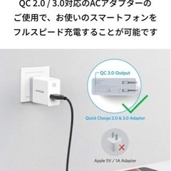 Anker PowerWave 10 Pad ワイヤレス充電器 Qi認証 iPhone 14シリーズ / 13シリーズ Galaxy AirPods 各種対応 最大10W出力 (ブラック)の画像