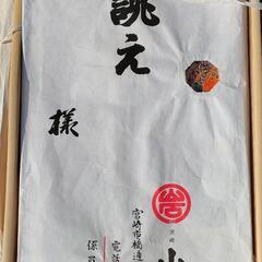 正絹の着物　羽織り　道行き　帯等１枚あたり1,000円〜　20数点あります　紬もあります　の画像