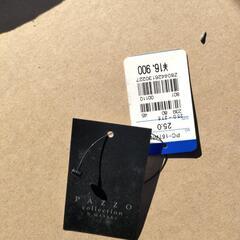 未使用品革靴25,0の画像