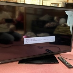 三菱リアル40型 ジャンク 液晶キズあり
