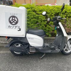 分割払いOK！ヤマハ ギア50cc フードデリバリーにおススメ！（3）