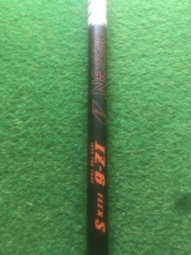 ツアーAD IZ-6S テーラーメイドスリーブ