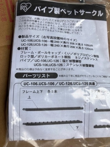 63d60779d040e70e51fe361b