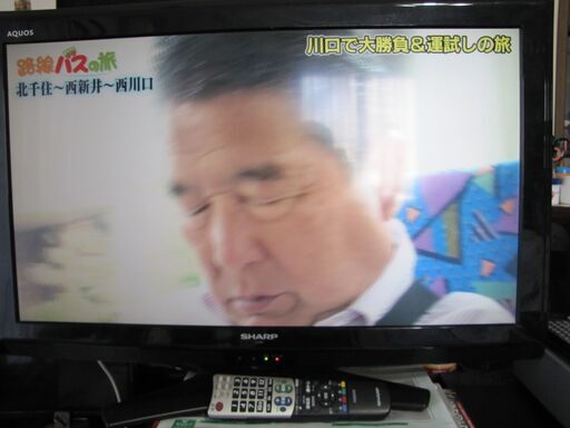 SHARP　LC32E9 液晶テレビ　２０１１年製