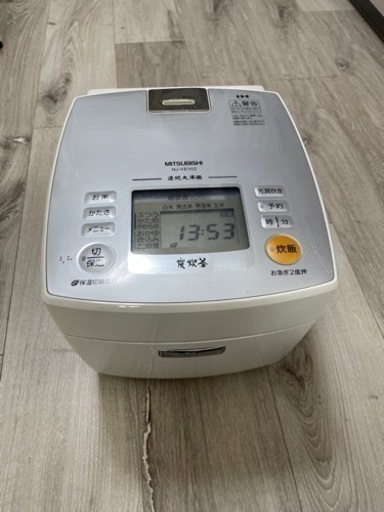 炊飯器、2000円で譲ります。