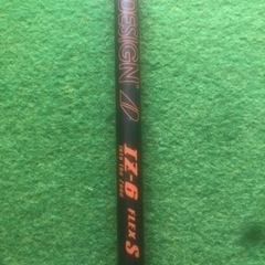 ツアーAD IZ-6S テーラーメイドスリーブ 3W・ミニドライバー用