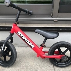 お相手決まりました　熊本東区　ストライダー　赤　レッド　正規品