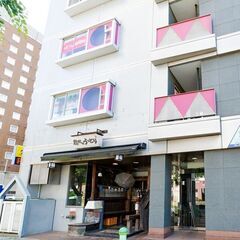 【耳つぼダイエット】 ３ヶ月で-10kgを目指しましょう！ - 美容