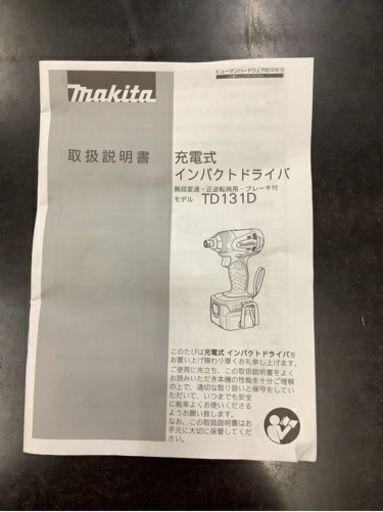 MAKITA マキタ 充電式 インパクトドライバ 14.4V 3.0Ah TD131D リサイクルショップ宮崎屋　佐土原店23.1.29ｋ