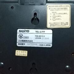 三洋電機 電話の画像