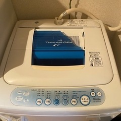 東芝　洗濯機　無料