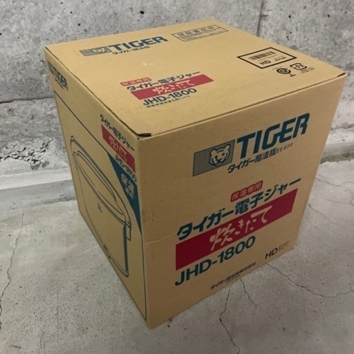 炊飯器　タイガー