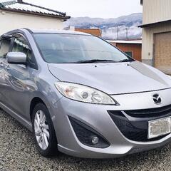 プレマシー 20S スカイアクティブ 56300km 車検R6年...