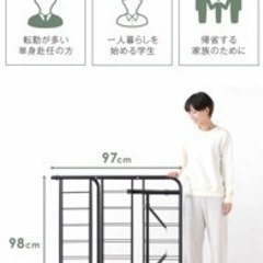 【未使用】折り畳みベッド ｼﾝｸﾞﾙｻｲｽﾞの画像