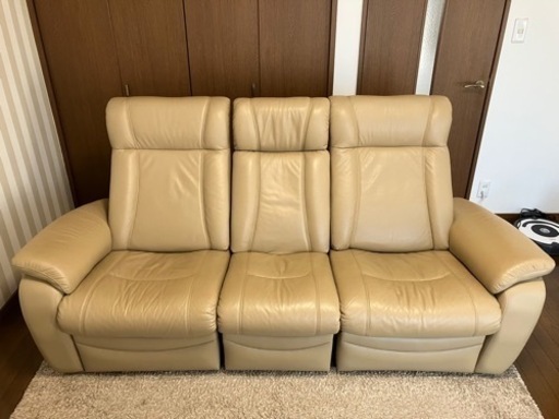 2/26まで本革レザーリクライニングソファー2〜3人掛け