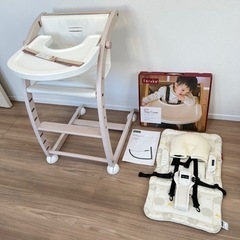 専用 天然木 無垢材 デザイナーチェア バンブー スクロール 希少 楽天市場】デザイナーズ チェア ザ・チェア 1脚 【アウトレット