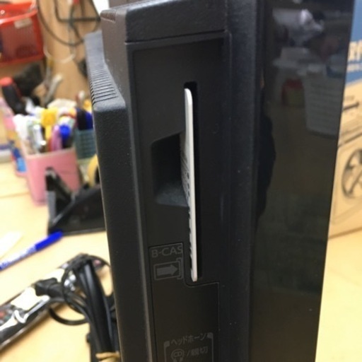 S745 ★ TOSHIBA 19インチ 地デジTV  19B3  2011年製 ⭐動作確認済 ⭐クリーニング