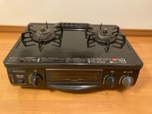 リンナイ ガステーブルコンロ LPガス用