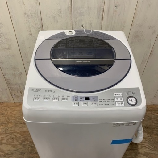 シャープ 2019製 8kg ES-GV8D-S