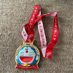 ドラえもん🥇メダル