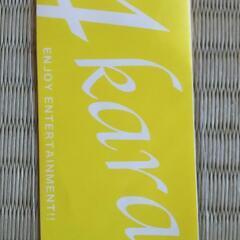 ☆新品☆24karats イエローステッカーの画像