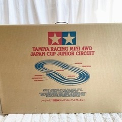 早い者勝ち★☆最終値下げ☆★　ミニ四駆 コース ジャパンカップ ...