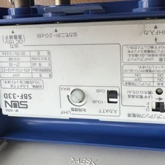 サン電子‼️UHF 用‼️テレビ　ブースター‼️の画像