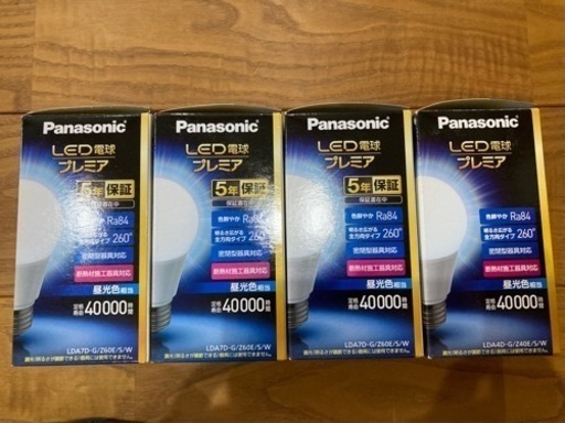 パナソニック LED電球プレミア  60形 E26口金 4箱セット