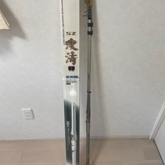 ダイワ hz波濤t3号53E