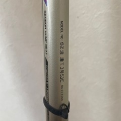 ダイワ hz波濤t3号53Eの画像