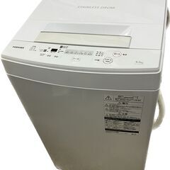 TOSHIBA 東芝 電気洗濯機 AW-45M5 4.5kg 2018年製 幅550mm奥行534mm高さ934mm 美品 説明欄必読