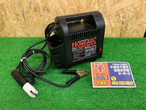 スズキッド　家庭用小型アーク溶接機　SKH-41NB【中古品】
